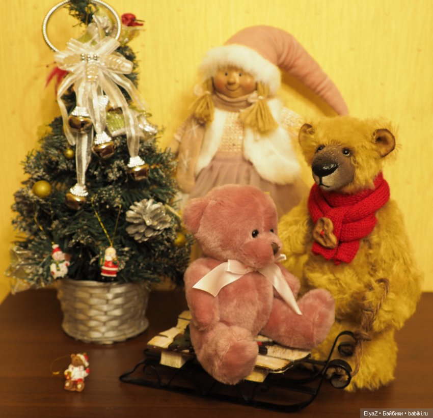 Если б мишки были бабочками