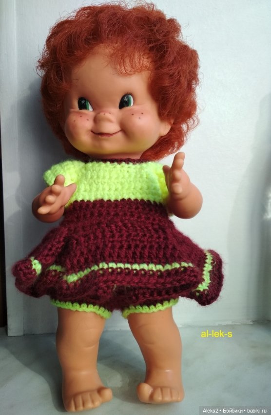 Мои куклы W. GOEBEL GERMANY (фото 3)