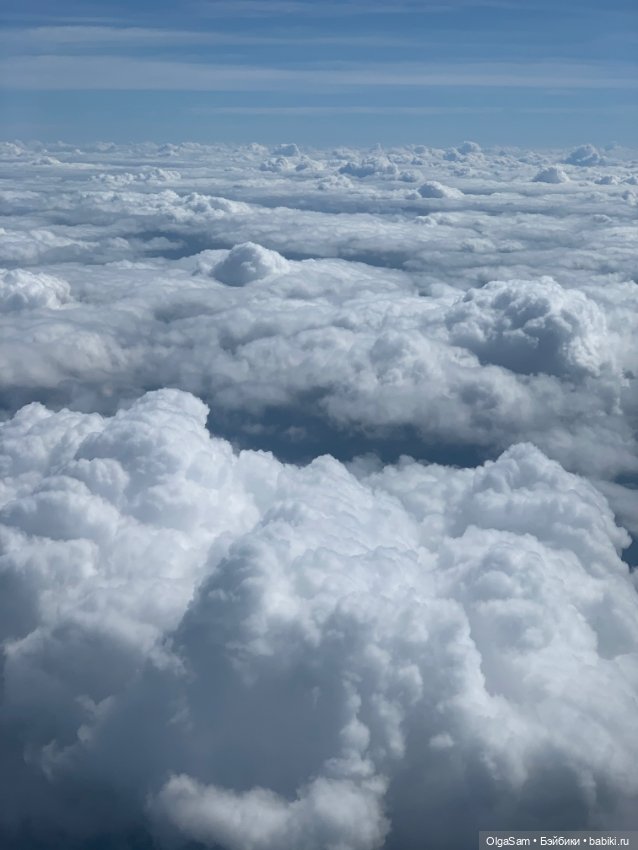 Облака — Болталка и разговоры обо всем: жизнь (фото 8)