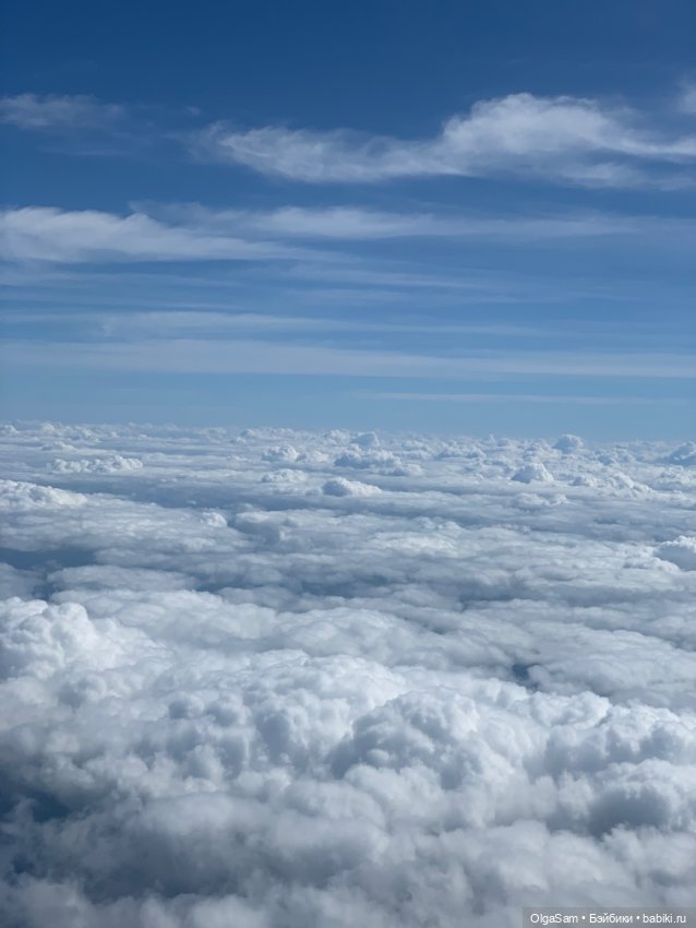Облака — Болталка и разговоры обо всем: жизнь (фото 2)