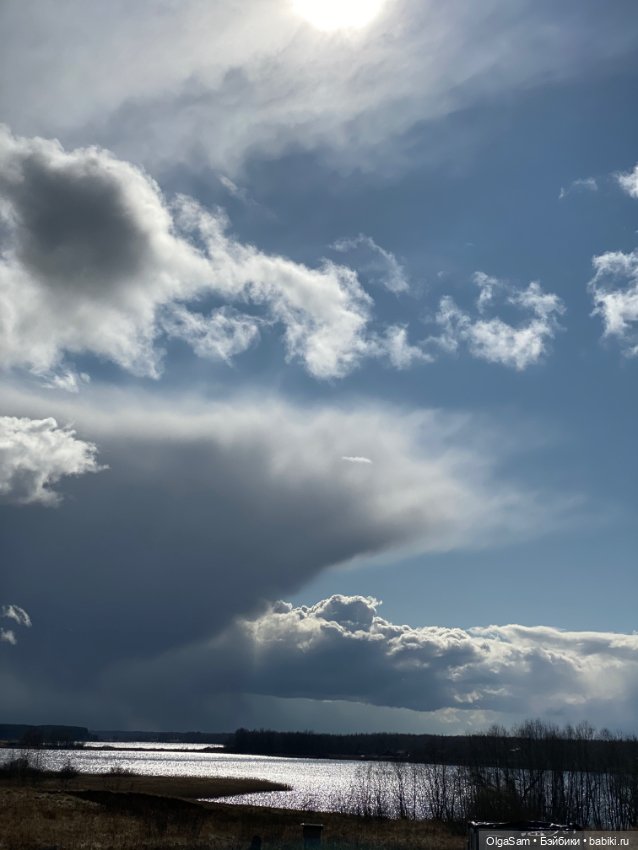 Облака — Болталка и разговоры обо всем: жизнь (фото 9)