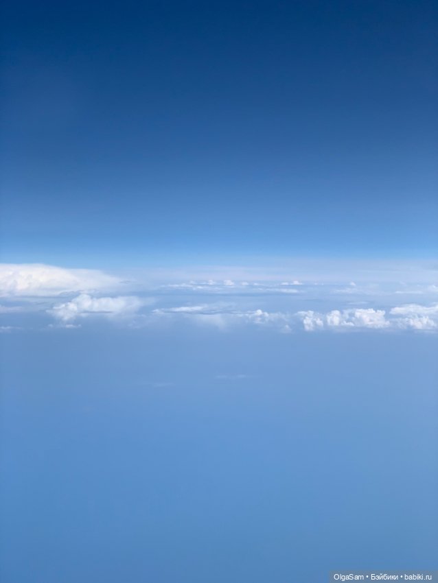 Облака — Болталка и разговоры обо всем: жизнь (фото 4)