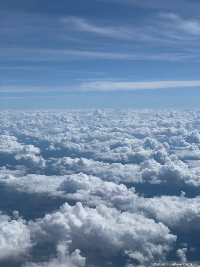 Облака — Болталка и разговоры обо всем: жизнь (фото 3)