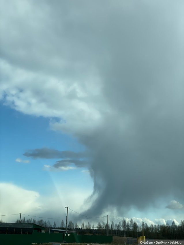 Облака — Болталка и разговоры обо всем: жизнь (фото 10)