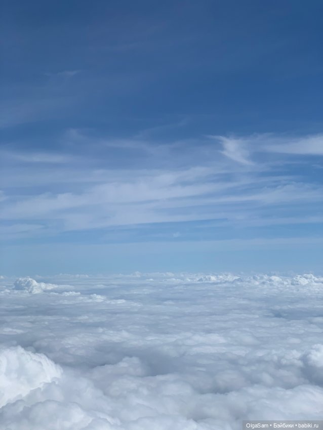 Облака — Болталка и разговоры обо всем: жизнь