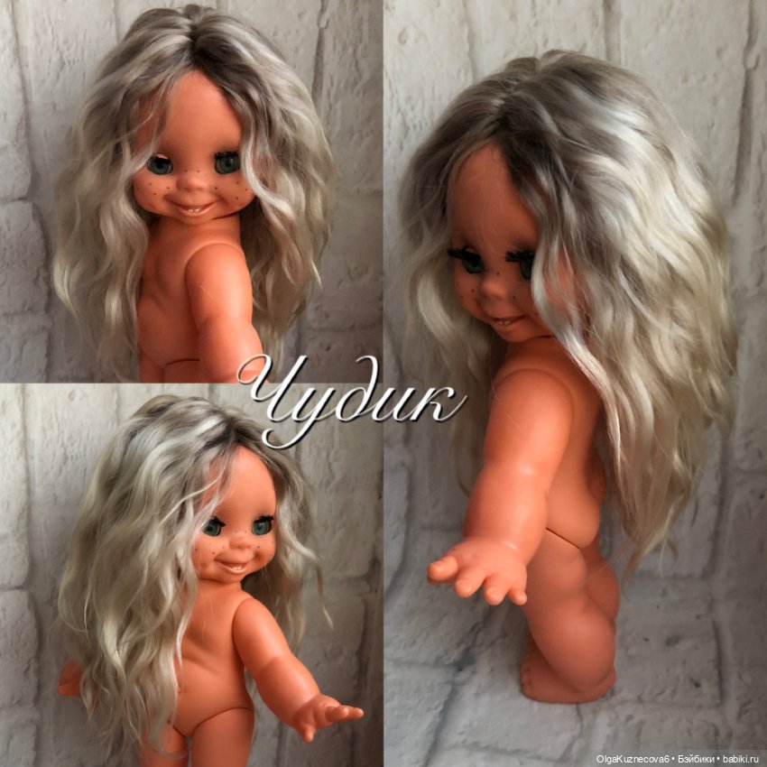 Парички из козочки для Чудика