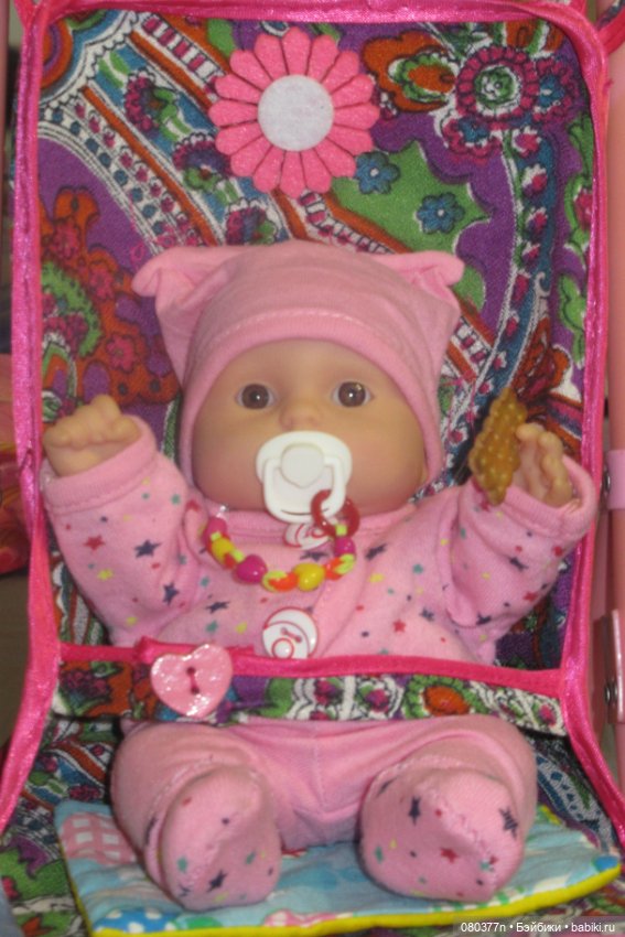 Василий и Василина, карапузы фабрика Весна (фото 7)