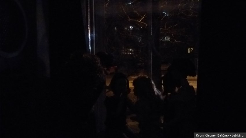 Темнота - друг молодежи — Фэшн