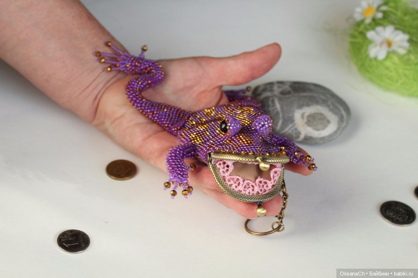 13 лягушат (персона 13 и 14 в одном флаконе)