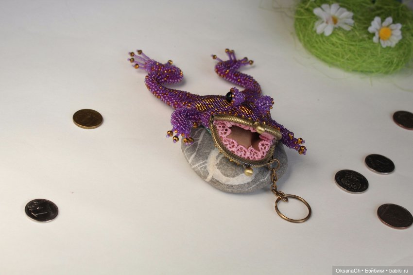 13 лягушат (персона 13 и 14 в одном флаконе)