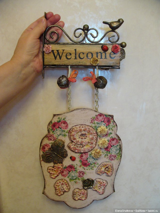 Самоизоляция. Сидим дома...Чем заняться