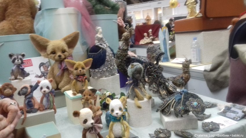 "VIII Международный весенний бал авторских кукол" Москва - 2020