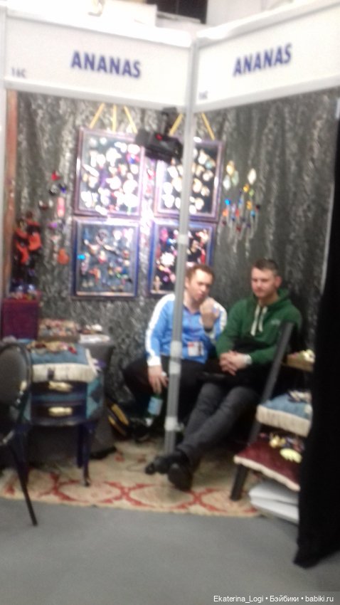 "VIII Международный весенний бал авторских кукол" Москва - 2020