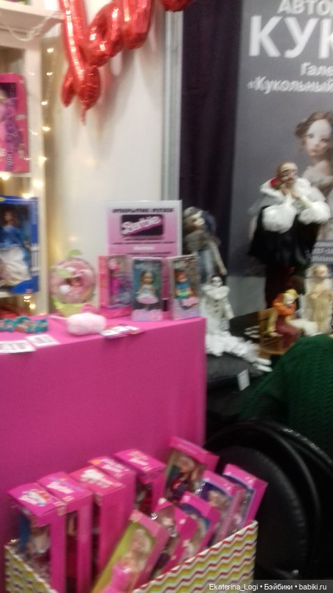 "VIII Международный весенний бал авторских кукол" Москва - 2020 (фото 5)