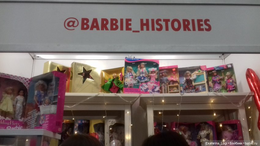 "VIII Международный весенний бал авторских кукол" Москва - 2020 (фото 4)