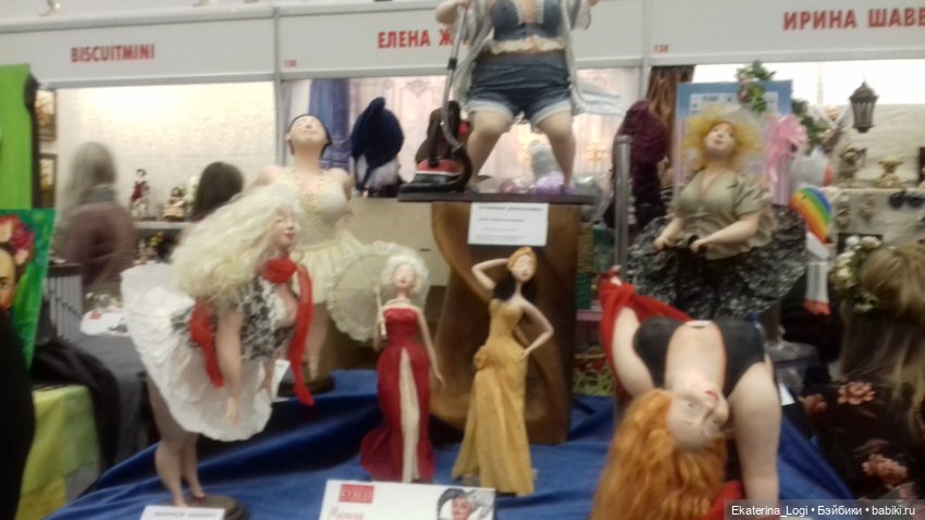 "VIII Международный весенний бал авторских кукол" Москва - 2020