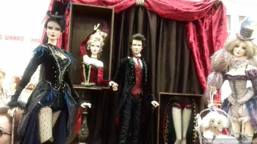 "VIII Международный весенний бал авторских кукол" Москва - 2020