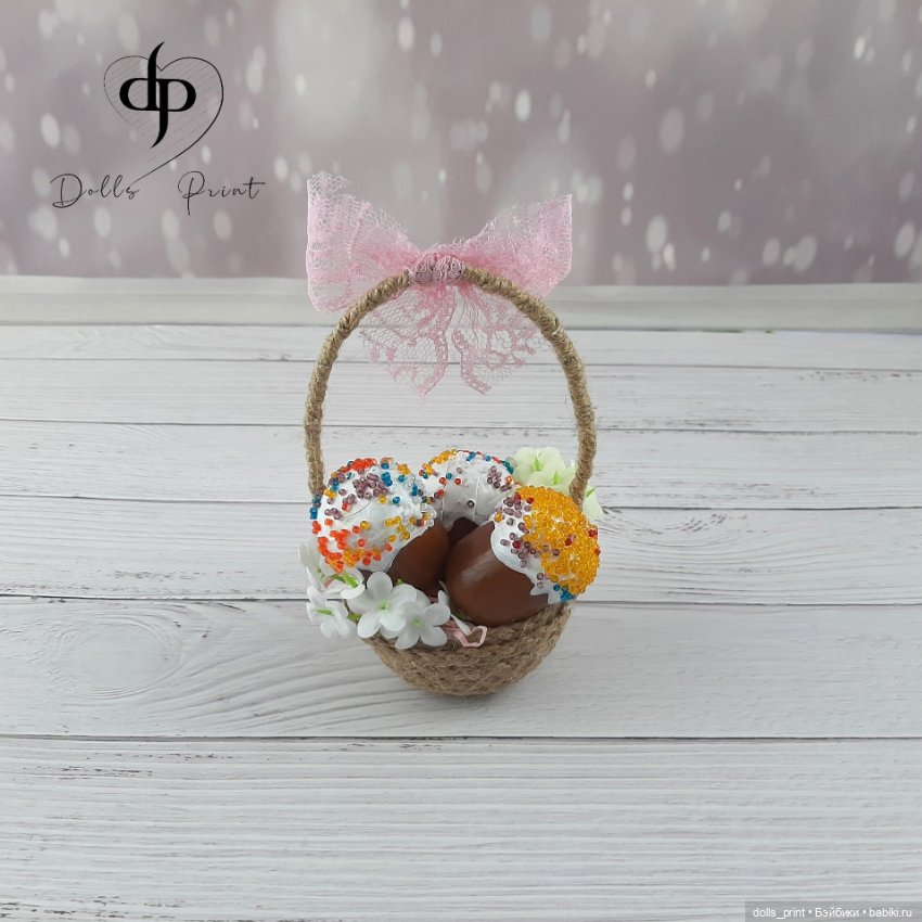 МК: Пасхальная корзинка — Как сделать аксессуары для кукол: сумки (фото 9)