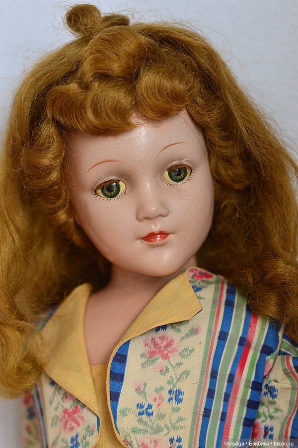 Последняя посылка: композитка 62 см