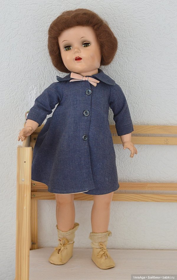 Последняя посылка: композитка 62 см