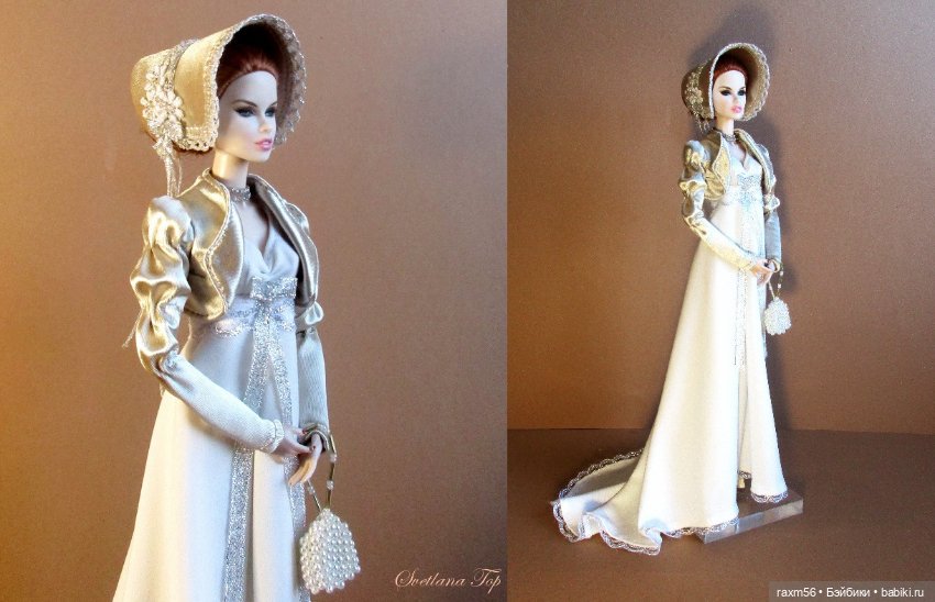 Дама-загадка — Фэшн