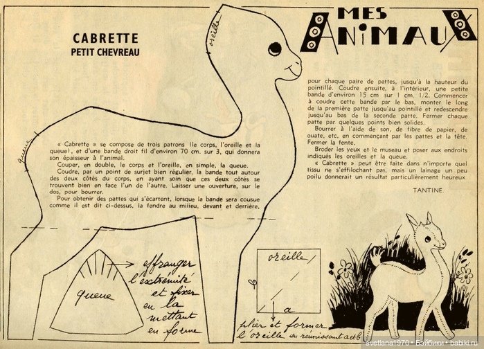 Винтажные французские выкройки (фото 9)