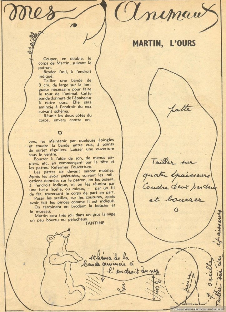 Винтажные французские выкройки (фото 4)