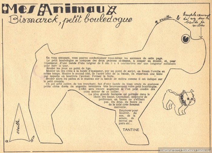 Винтажные французские выкройки (фото 2)