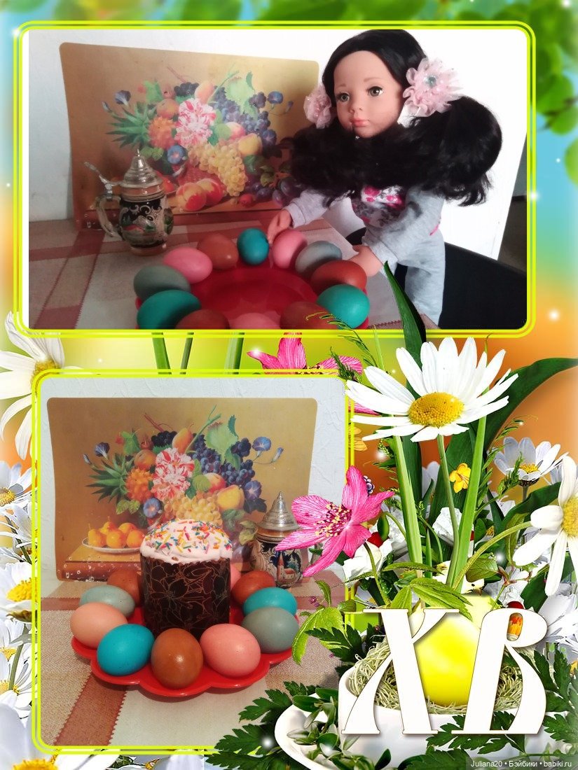 С праздником Светлой Пасхи (фото 2)