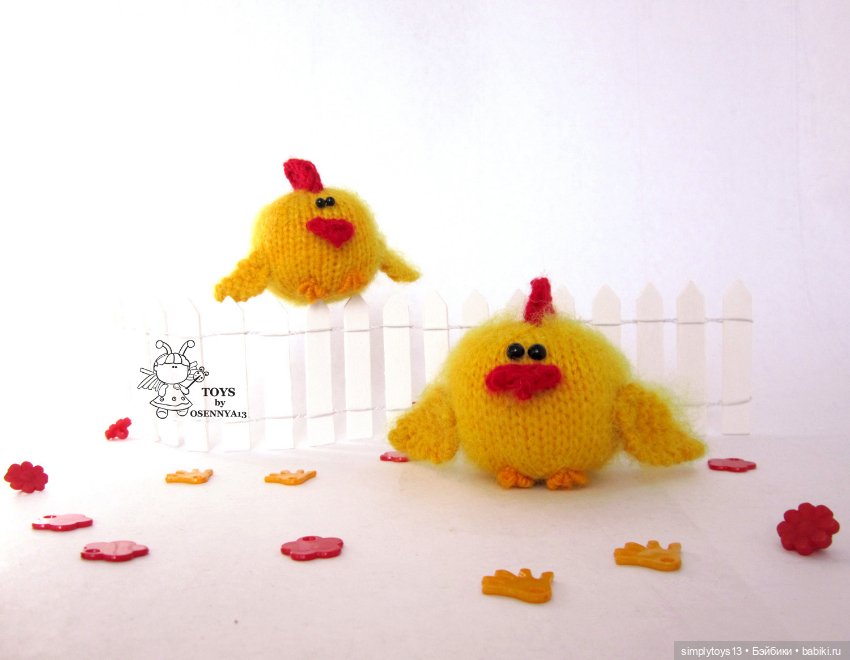 Улыбнитесь! Для поднятия настроения много пасхальных фото моих вязаных игрушек