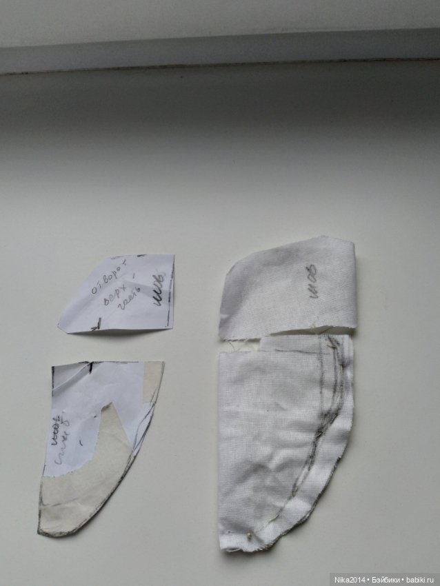 Миссия выполнима! Спасаю Арлекина (фото 9)