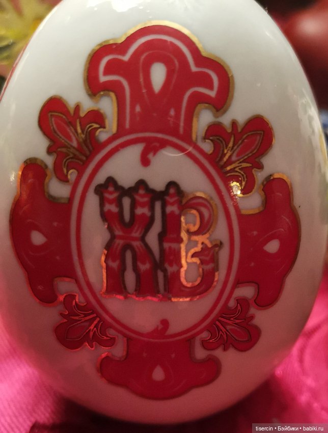 Христос воскресе — Пасхальные открытки и куклы: поздравления