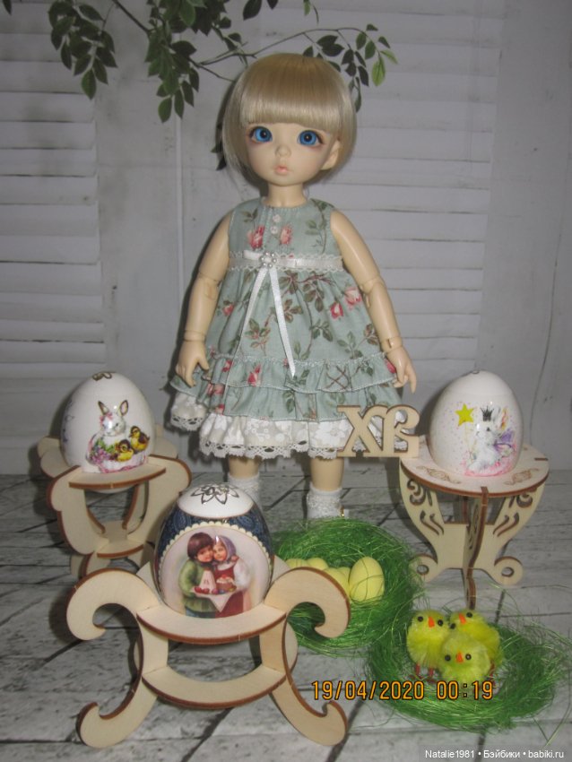 С Пасхой поздравляют мои кукложители