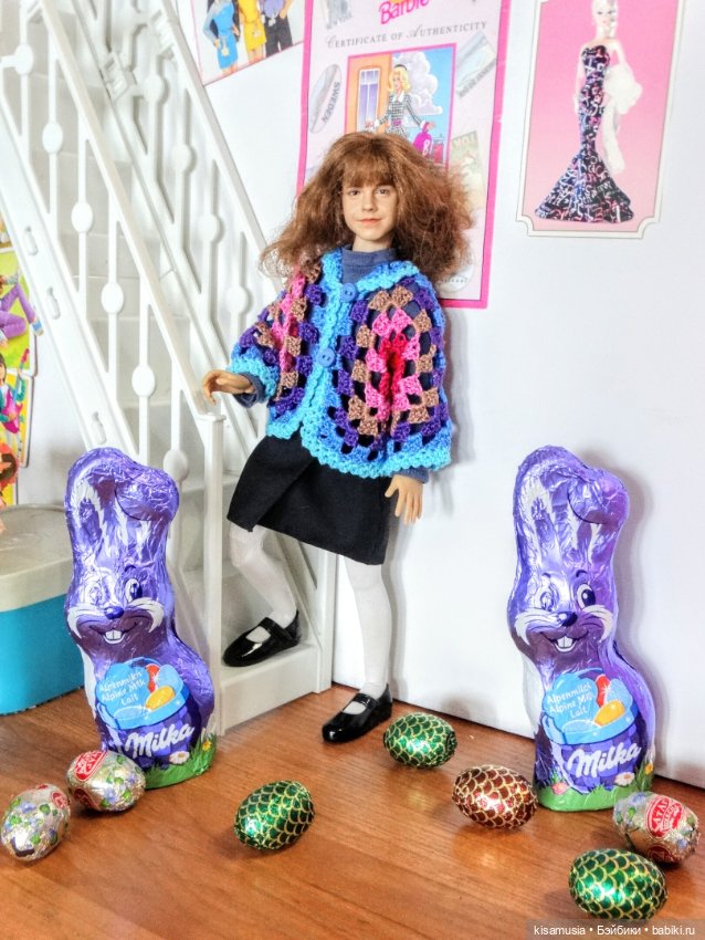 Поздравления от Гермионы — Коллекционные экшн