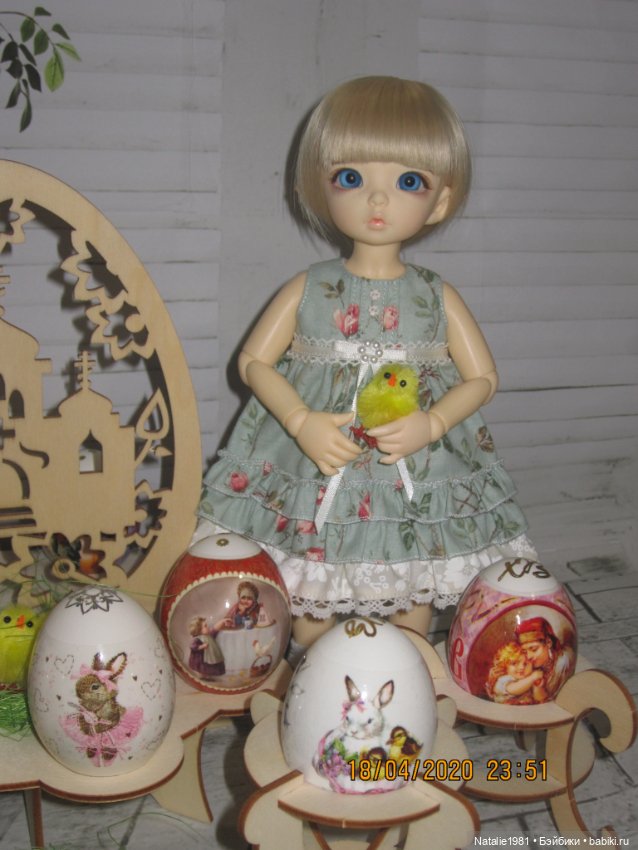С Пасхой поздравляют мои кукложители