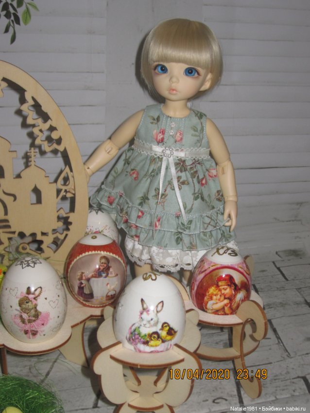 С Пасхой поздравляют мои кукложители