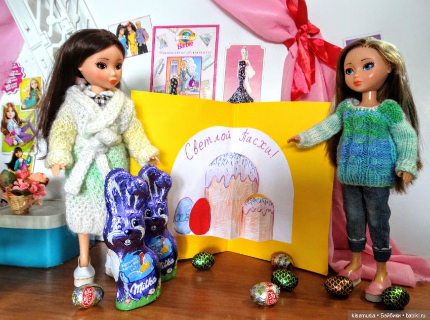 Умницы в вязаных нарядах — Российские куклы Весна