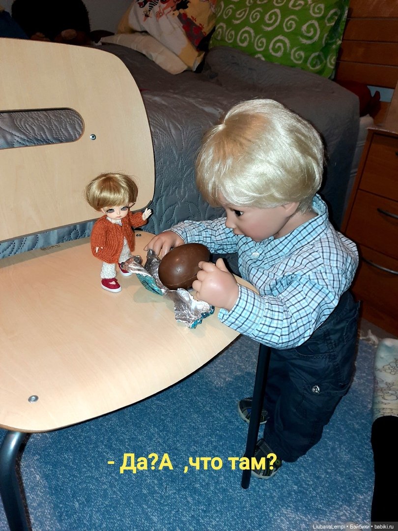 Тук-тук-тук или кто в домике живёт (фото 6)