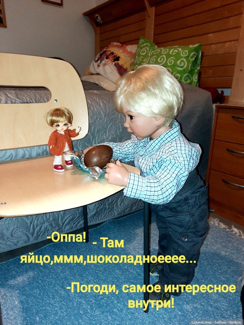 Тук-тук-тук или кто в домике живёт (фото 5)