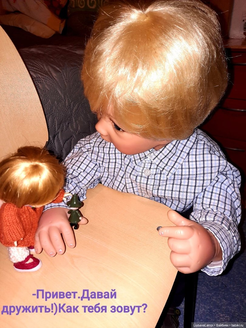 Тук-тук-тук или кто в домике живёт (фото 10)