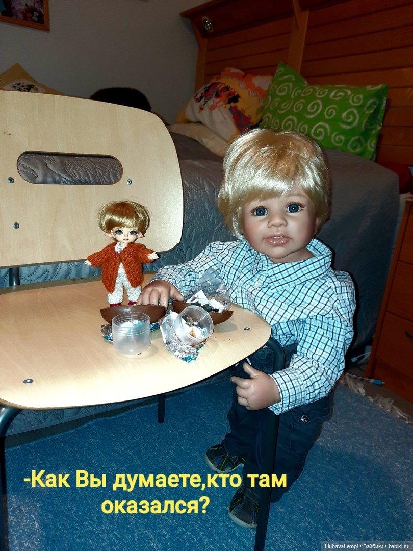 Тук-тук-тук или кто в домике живёт (фото 9)