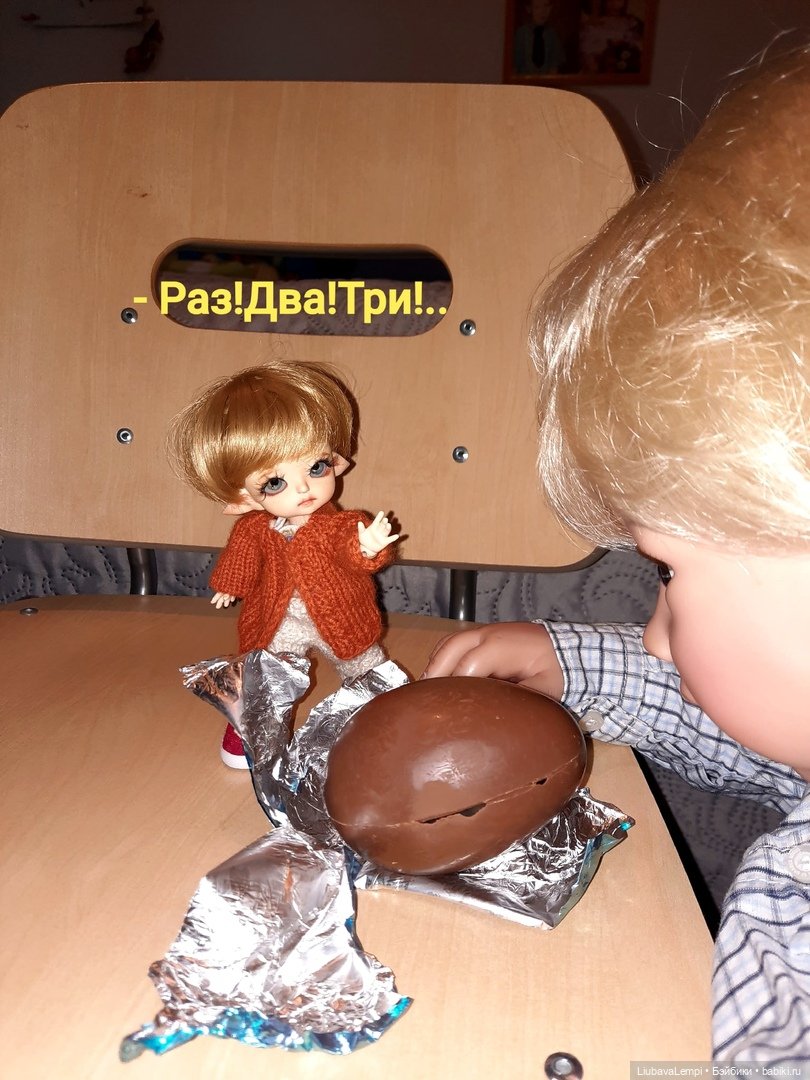 Тук-тук-тук или кто в домике живёт (фото 8)