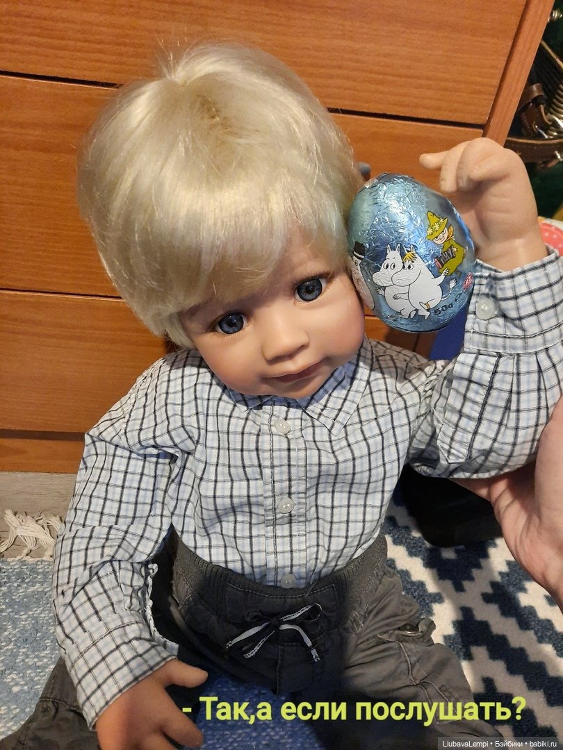 Тук-тук-тук или кто в домике живёт