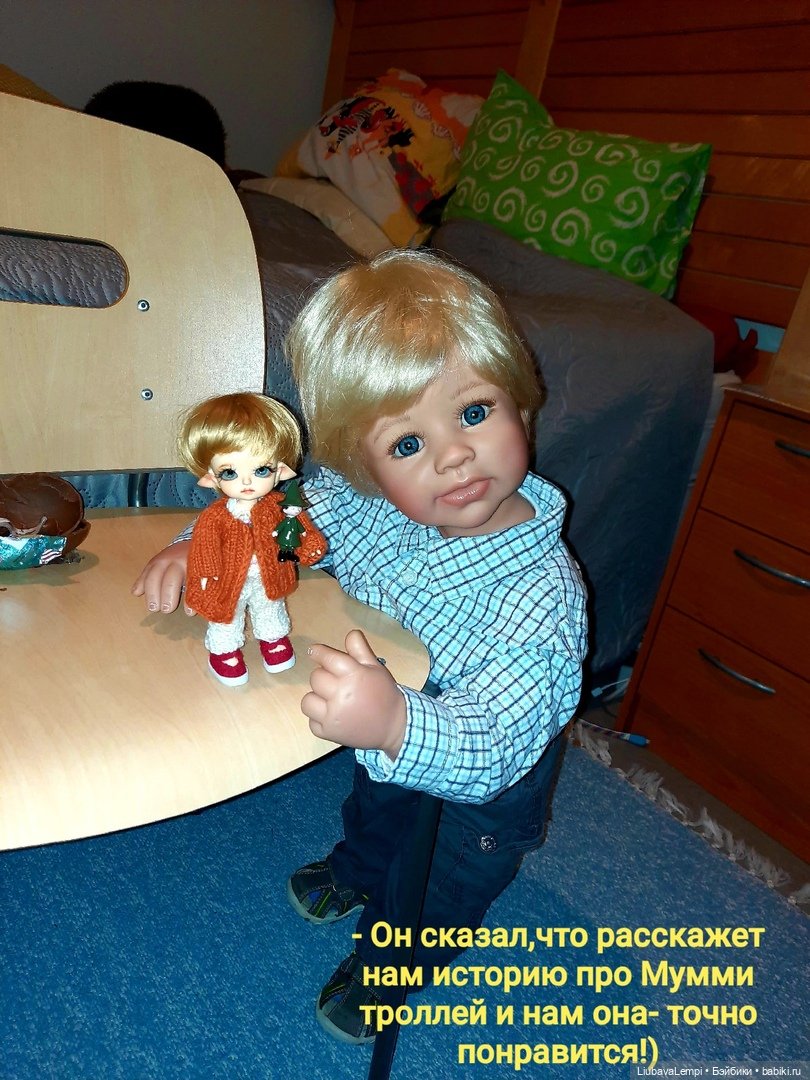 Тук-тук-тук или кто в домике живёт