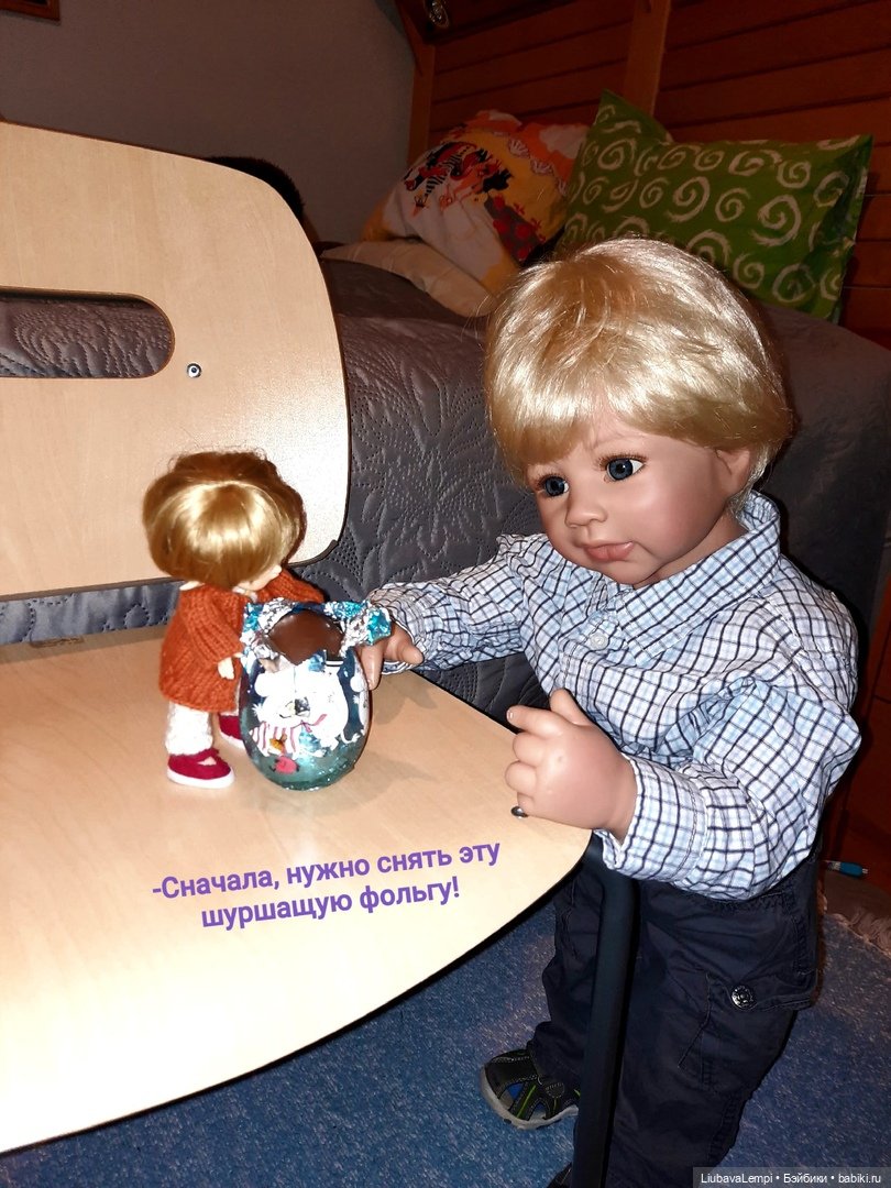 Тук-тук-тук или кто в домике живёт (фото 4)