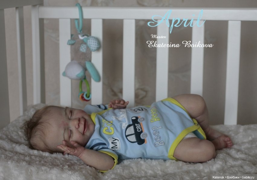 Малыш April — Куклы Реборн (Reborn): работы мастеров (фото 4)