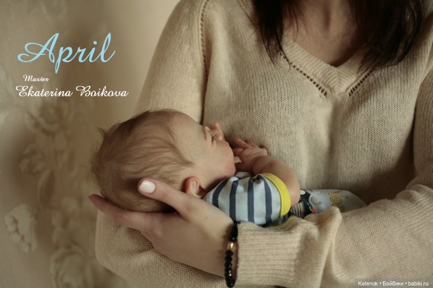 Малыш April — Куклы Реборн (Reborn): работы мастеров