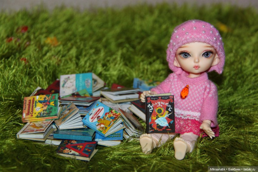 Миниатюрные книги для Realpuki и IttyBritty