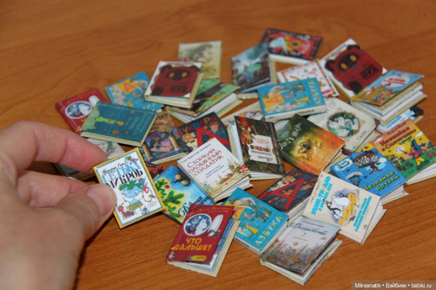 Миниатюрные книги для Realpuki и IttyBritty