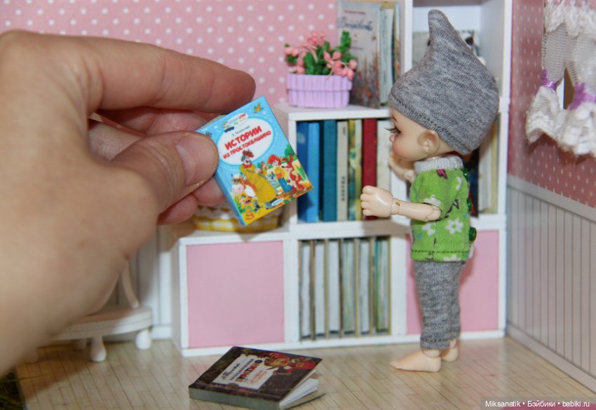 Миниатюрные книги для Realpuki и IttyBritty